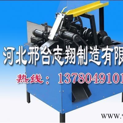 供應(yīng)商易拉罐自動分切機(jī)||采購易拉罐自動分切機(jī)