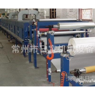 供應提供日寶單軸自動分切機 云母帶機
