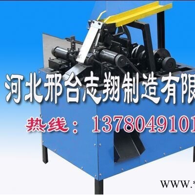 機械式全自動易拉罐分切機/剝蓋機/切蓋機/拔蓋機