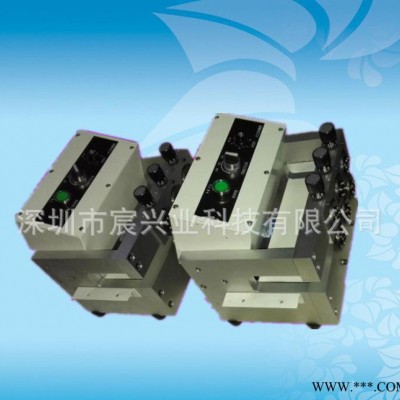 宸興業(yè)全新推出鋁基板多刀式分板機(jī) LED燈條分切機(jī) PCB電