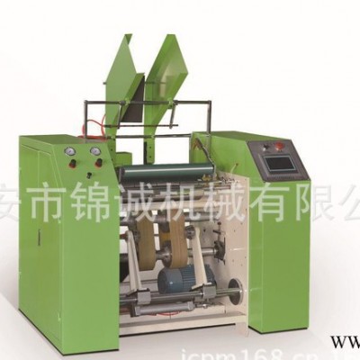 全自動保鮮膜復卷機 瑞安薄膜復卷機 pe膜復卷分切機