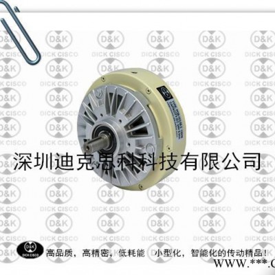 HOT|專業(yè)生產單軸磁粉制動器 分切機磁粉離合器