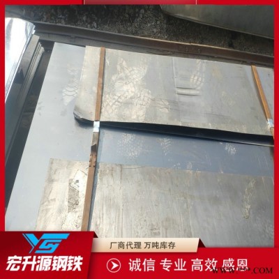 鞍鋼冷軋板 冷軋板SPCC  鞍鋼冷軋卷1.0*1250