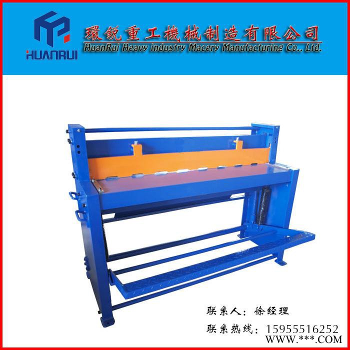 環(huán)銳JBJ 剪板機 腳踏剪板機