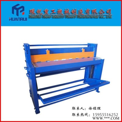 環(huán)銳JBJ 剪板機 腳踏剪板機