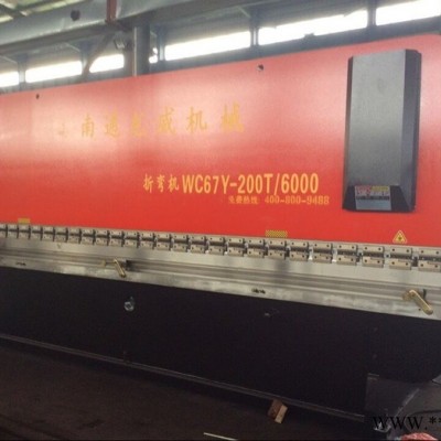 氣動剪板機(jī) QC11Y-6*6000閘式剪板機(jī)