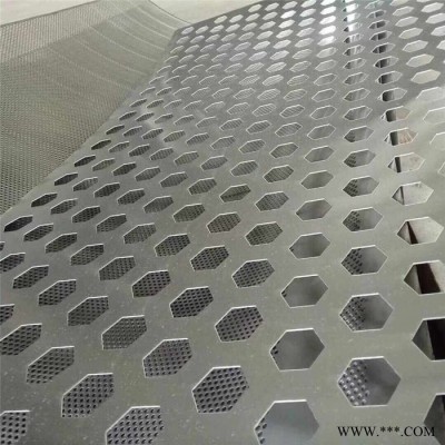 冷軋穿孔網 森馳 河北安平冷軋板穿孔網 冷軋穿孔網廠商