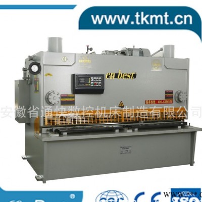 QC11K-12×4000液壓閘式數控剪板機，采用高壓齒輪泵