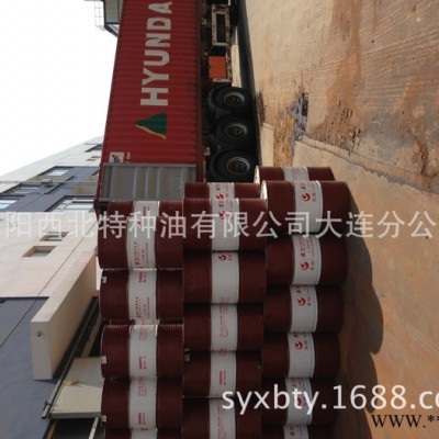 長城牌M0782B系列不銹鋼冷軋軋制油 不銹鋼冷軋軋制油 冷軋軋制油 M0782B長城M0782B 長城軋制油