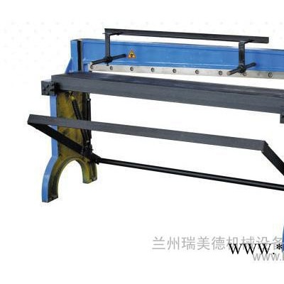 供應400-0931-311蘭州瑞美德剪板機【剪板機刀片】模具