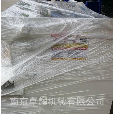 非標定制3×800型剪板機，電動剪板機，小型剪板機，節能省電