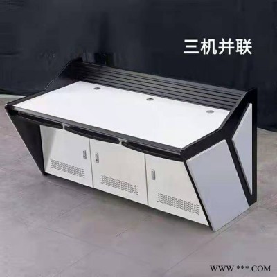 東焱 **冷軋鋼板操作臺 廠家定制 182-5695-0831