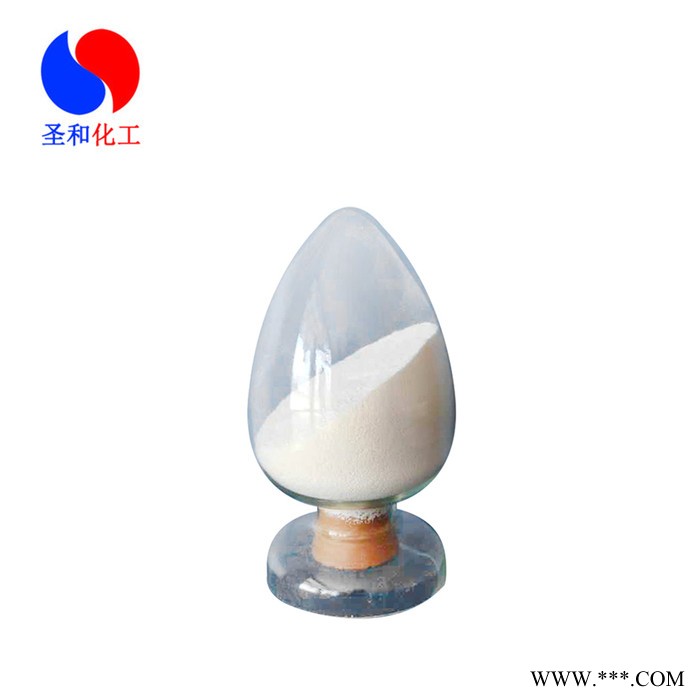 廠家供應**著色劑【加麗素黃】