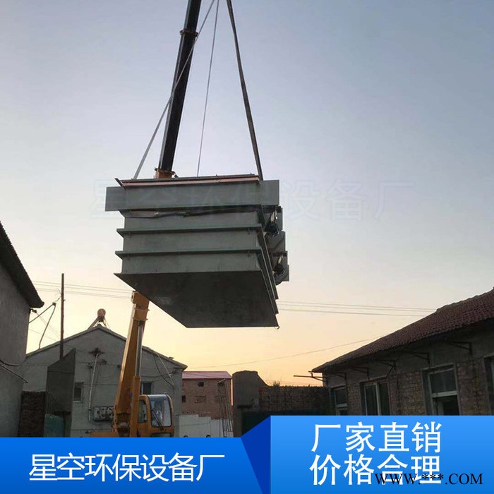 【星空】電鍍小滾筒設備，PVC微型電鍍滾筒 ，電鍍酸堿槽 ** 價格合理