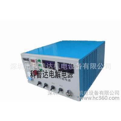 廠家高精度金剛石電鍍電源、金剛石電鍍整流器、金剛石電鍍電源、金剛砂電源