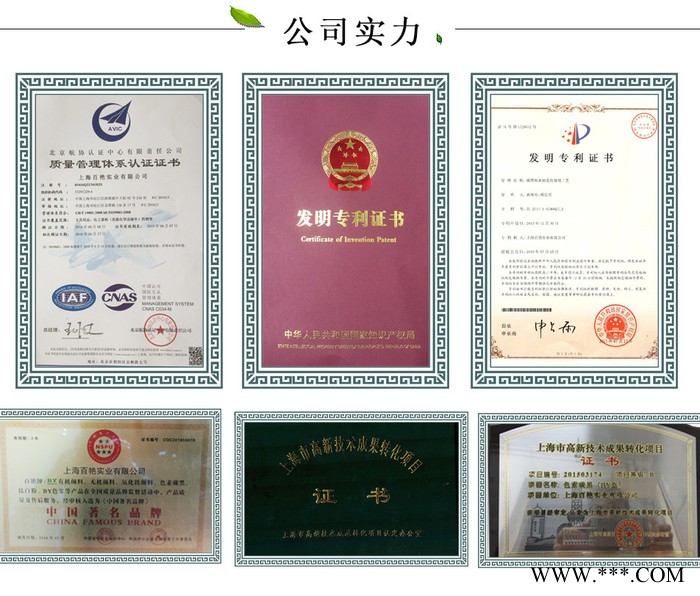 廣州永固黃HR塑膠顏料檸檬黃顏料批發(fā) 工業(yè)級檸檬黃顏料檸檬絡黃涂料油墨塑料著色劑 檸檬黃色素