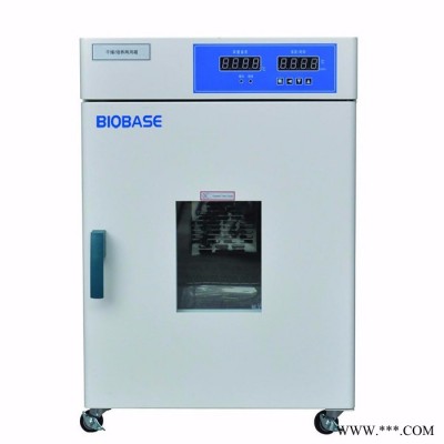 鑫貝西biobaseBGPX-256 干燥培養兩用箱/箱體為冷軋鋼板，表面靜電烤漆，美觀實用