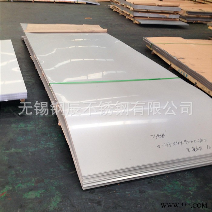 直銷420J2不銹鐵板 進(jìn)口420J2不銹鐵板價(jià)格 420J2冷軋不銹鐵