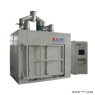 富耐斯  FXR系列箱式電阻爐** 高溫箱式爐 高溫?zé)崽幚頎t 氮?dú)獗Ｗo(hù)爐 性能穩(wěn)定