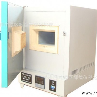 專業 SX2-6-13實驗箱式電阻爐 sx2系列箱式電阻爐