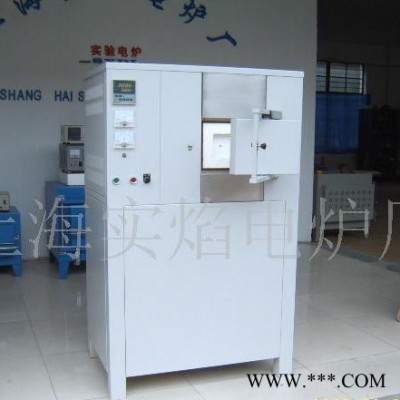 實焰電爐SYX-5-16高溫箱式電阻爐,度箱式電阻爐,度