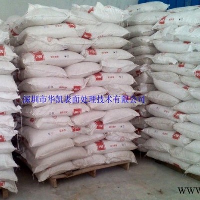 供應電鍍添加劑 電鍍原料 天工一級品片堿  氫氧化鈉