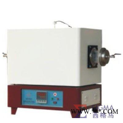 智爐高溫節(jié)能電爐1300-1400℃ 管式電阻爐
