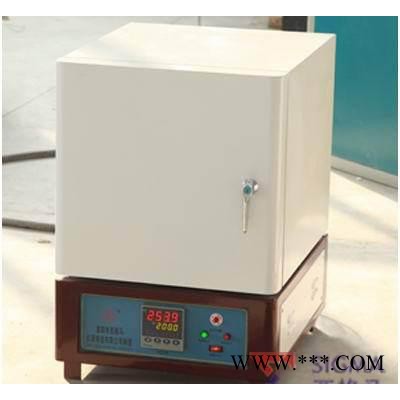 1000-1200℃ 箱式電阻爐（馬弗爐）