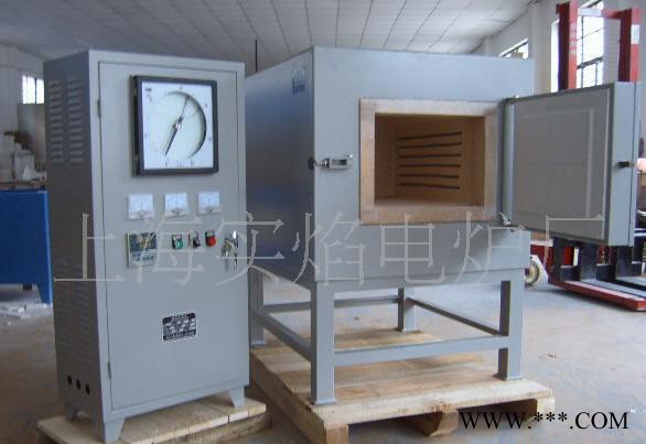 實焰電爐  SX2-24-12箱式電阻爐  實驗電爐