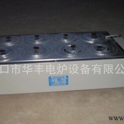 化驗室、實驗室高溫電阻爐非標定做異型加熱器烘箱華豐電爐