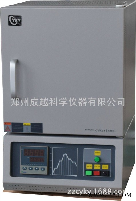 廠家直供高溫箱式爐，馬弗爐，箱式電阻爐，高溫?zé)Y(jié)爐
