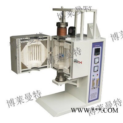 博萊曼特開啟式管式電阻爐專業生產商