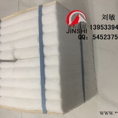 電阻爐陶瓷纖維模塊節(jié)能保溫材料