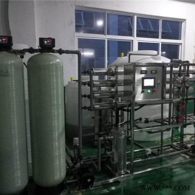 蘇州污水處理設備|電鍍行業污水處理設備​