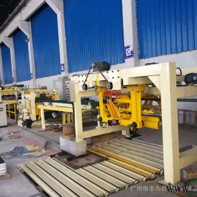 豐為850高速數控經濟型飛剪機  ** 橫切機 經濟型飛機