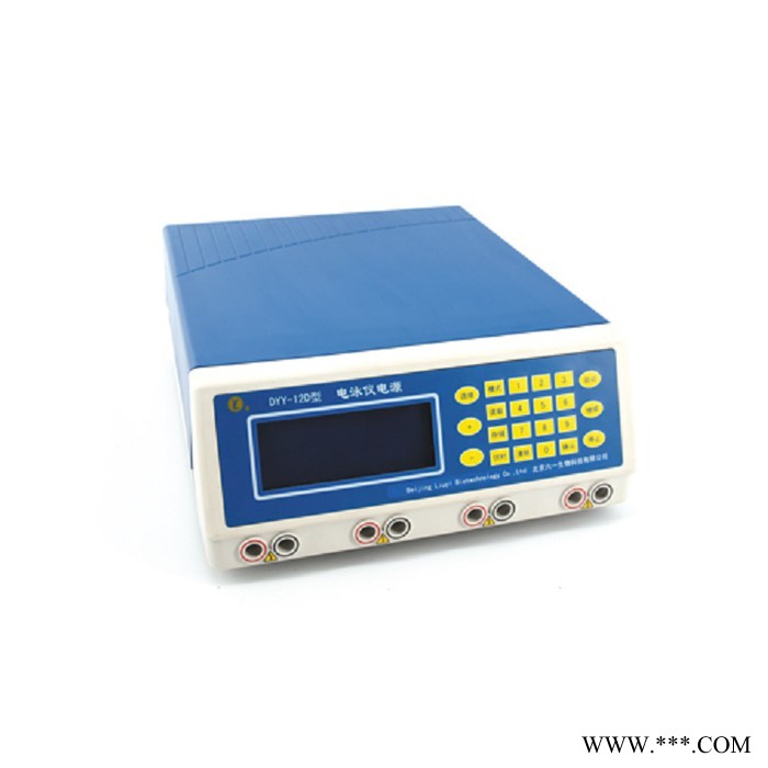 DYY-12C電腦三恒多用電泳儀電源等電點(diǎn)聚焦序列分析電泳5000V