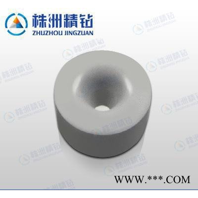 擠壓模具 國標A類高等級拉絲模S12型拉絲模拉制鋼絲專用