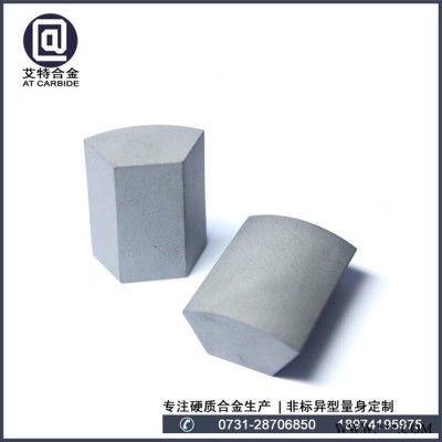 株洲艾特專業生產硬質合金模具 鎢鋼沖壓模具 硬質合金擠壓模 硬質合金襯套 硬質合金拉抻模具 硬質合金密封環