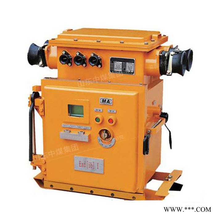 中煤 DBB-200 電鍍表箱 DBB-200電鍍表箱供應商 DBB-200電鍍表箱廠家