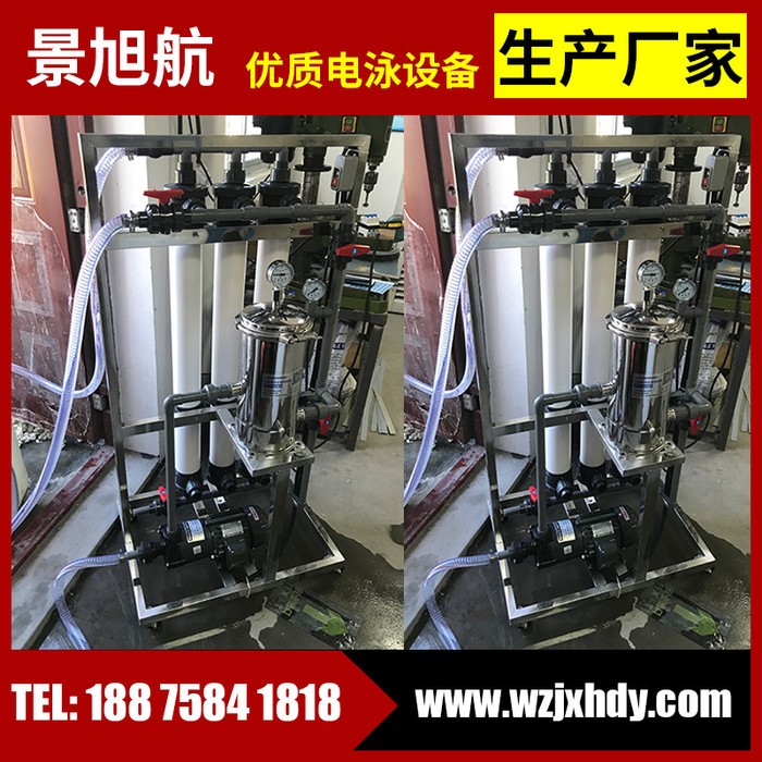 現(xiàn)貨供應(yīng)陽(yáng)極管_電泳流水線生產(chǎn)廠家