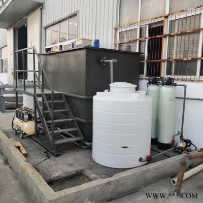 安徽廢水處理設備|噴漆廢水處理廠家|電泳漆生產線廢水處理設備