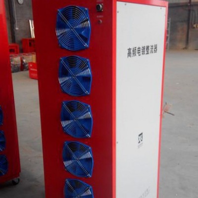 GDF6000A12V電鍍整流器  電鍍電源