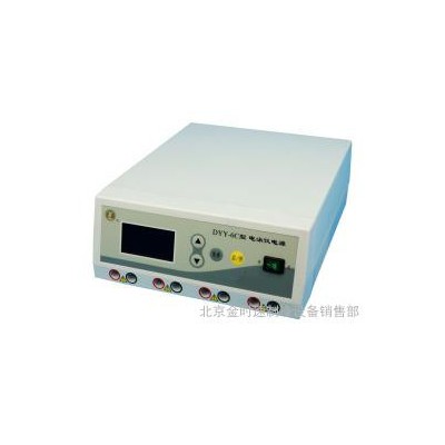 雙穩(wěn)定時(shí)電泳儀電源 DYY-6C型（新）實(shí)時(shí)微調(diào) 采用開關(guān)電源輸出