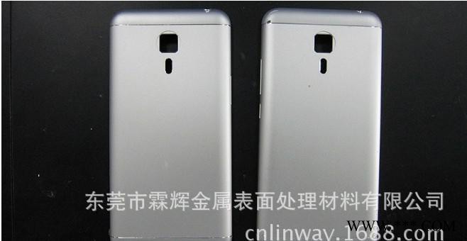 陰極電泳涂料，光固化電泳漆，低溫電泳漆，電泳漆原材料工廠