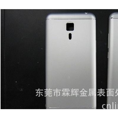 陰極電泳涂料，光固化電泳漆，低溫電泳漆，電泳漆原材料工廠