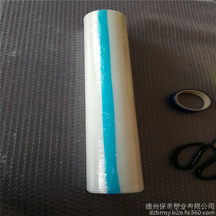 供應(yīng)彩色鋁塑板保護膜、電泳彩板保護膜,易撕易貼，無殘膠,來電定做 規(guī)格齊全 ,粘度穩(wěn)定