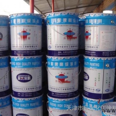 【外星牌】工業(yè)地坪漆兼施工 陽極電泳漆 抗電弧涂料