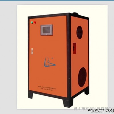 供應(yīng)杰創(chuàng)200A150V電泳電源 電泳涂裝電源