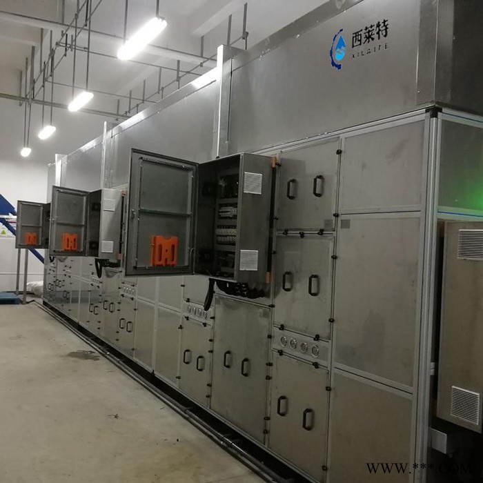 西萊特XLT-4800LT 連體電鍍污泥干化機污泥余熱干化設(shè)備報價