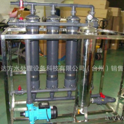 電泳漆回收設(shè)備